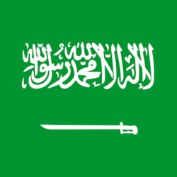L’Arabie saoudite est un pays du Moyen-Orient, situé sur la péninsule arabique. Il est bordé par la mer Rouge à l’ouest, le golfe Persique à l’est, l’Irak et la Jordanie au nord, le Koweït, le Bahreïn, le Qatar et les Émirats arabes unis au nord-est, Oman et le Yémen au sud. Il couvre une superficie de 2 149 690 km², ce qui en fait le 13e plus grand pays du monde.