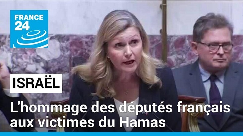 Le 10 octobre 2023, à l’initiative de la députée Yaël Braun-Pivet, l’Assemblée nationale a rendu hommage aux victimes des attaques du Hamas en observant une minute de silence à l’ouverture d’une séance de questions au gouvernement.