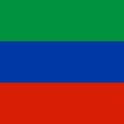 Le Daghestan, une république de la Russie située dans le Caucase du Nord.