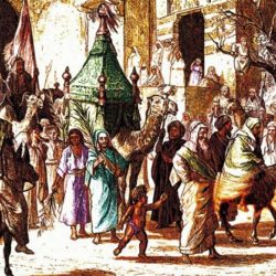 Les Idrissides sont une dynastie chérifienne de souche alide qui a régné sur une grande partie du Maroc entre 789 et 985. Ils sont considérés comme les fondateurs du premier État marocain et les initiateurs de la ville de Fès.