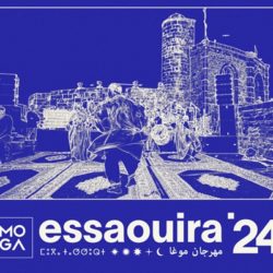 La cinquième édition du MOGA Festival se tiendra du 2 au 6 octobre prochain à Essaouira.