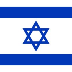 Israël est un pays situé au Proche-Orient, bordé par la mer Méditerranée, le Liban, la Syrie, la Jordanie, l’Égypte et les territoires palestiniens.
