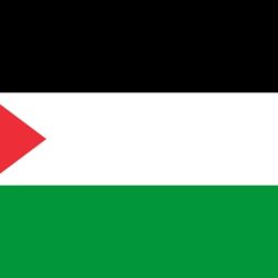 La Cisjordanie est une région située au Moyen-Orient, entre Israël et la Jordanie.