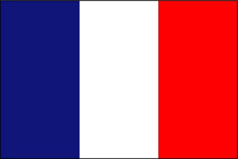 La France est un pays d’Europe occidentale qui partage ses frontières avec six autres pays: la Belgique, le Luxembourg, l’Allemagne, la Suisse, l’Italie et l’Espagne.