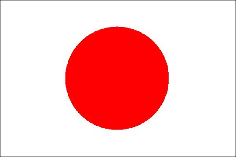 Le Japon est un pays insulaire situé en Asie de l’Est, entre l’océan Pacifique et la mer du Japon.
