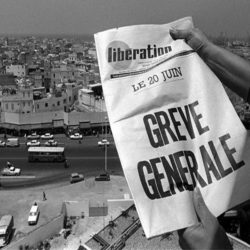 Les émeutes du pain de 1981 à Casablanca